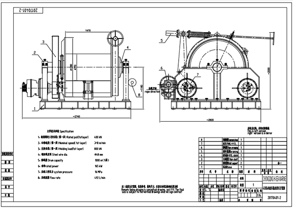 400kN Hydraulic Winch Drawing.png